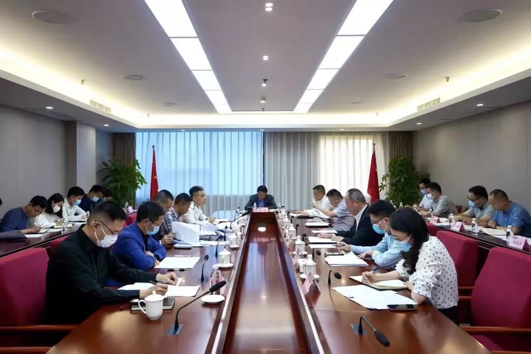 重点关注 | 云顶集团集团召开刷新事情效果效果重点督查会