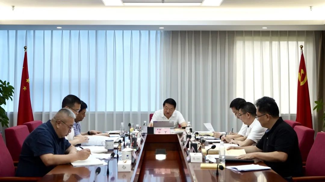 省云顶集团集团党委理论学习中心组召开2023年第八次专题学习钻研会