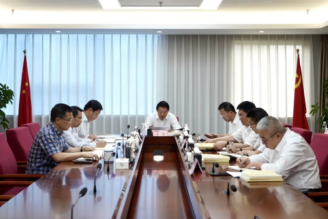 省云顶集团集团党委理论学习中心组召开2023年第九次集中学习暨主题教育专题民主生涯会会前专题学习会