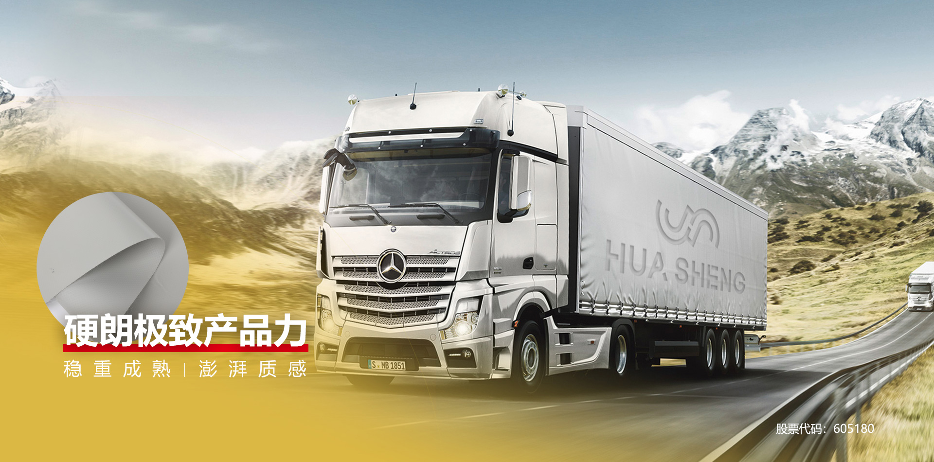 首页|AG8亚洲国际游戏集团官网