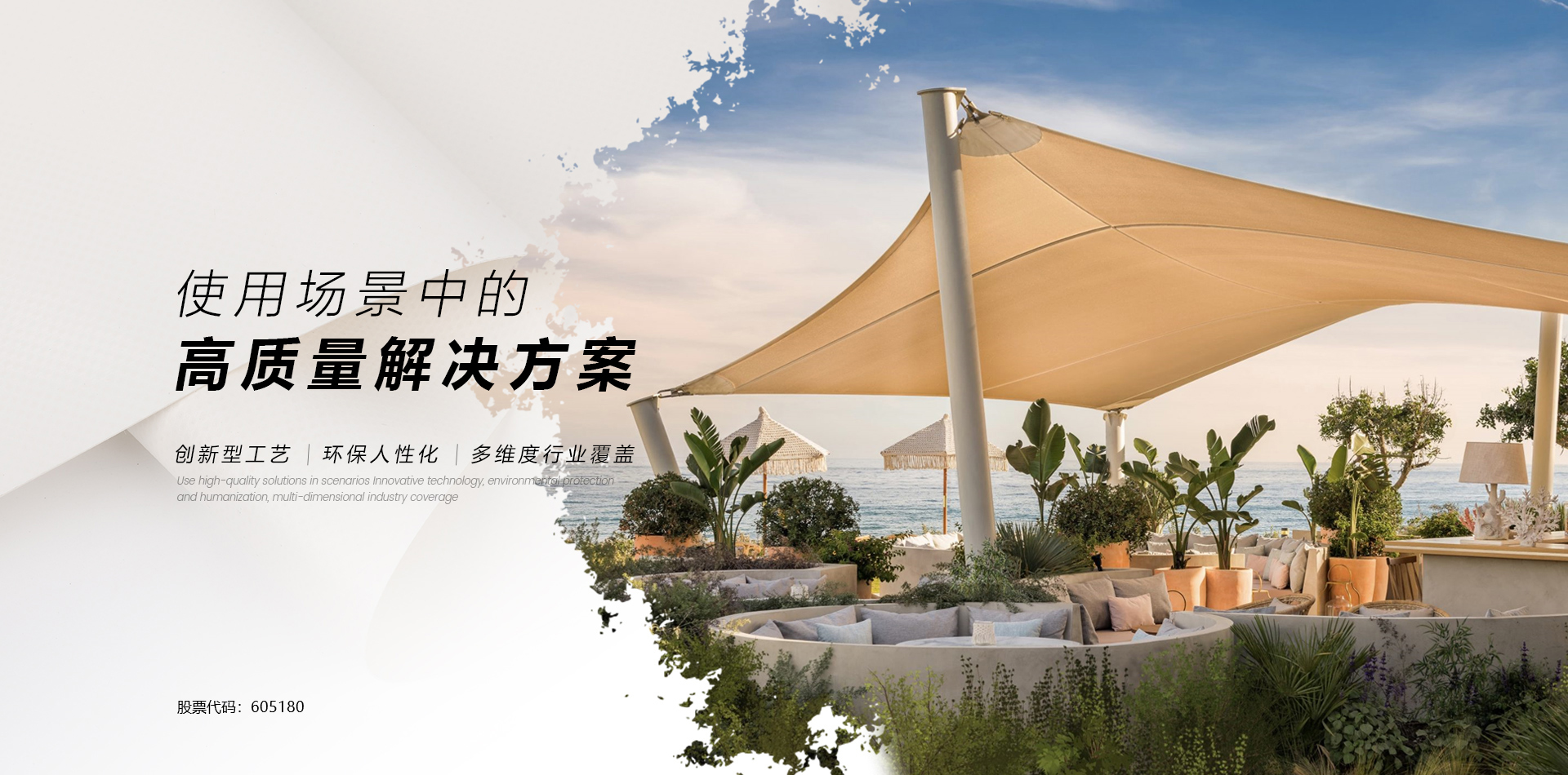 首页|AG8亚洲国际游戏集团官网