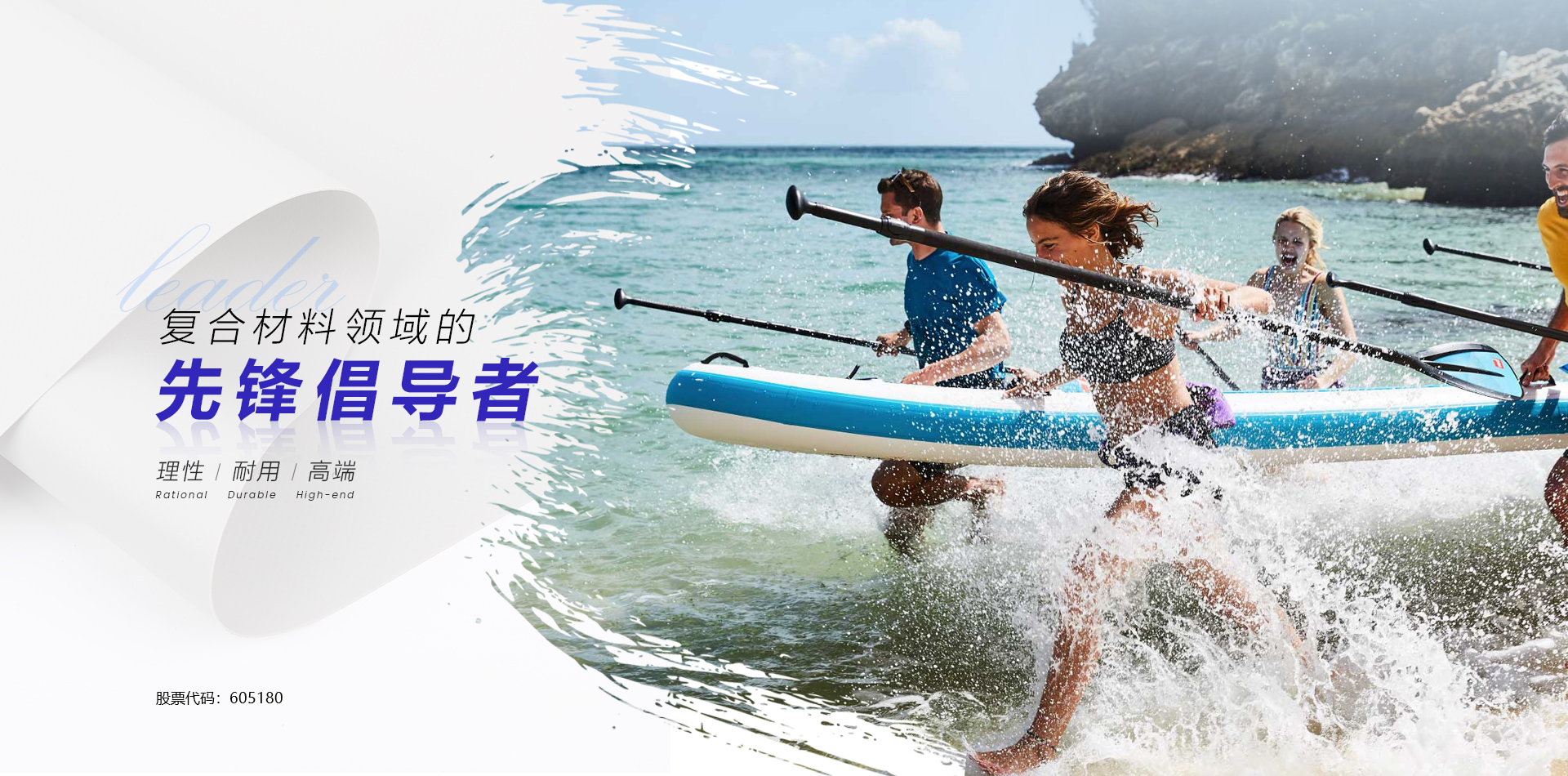 首页|AG8亚洲国际游戏集团官网