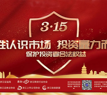 首页|AG8亚洲国际游戏集团官网