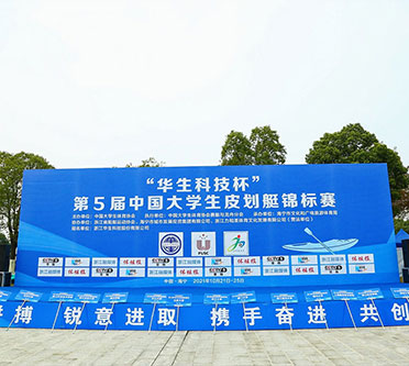 首页|AG8亚洲国际游戏集团官网