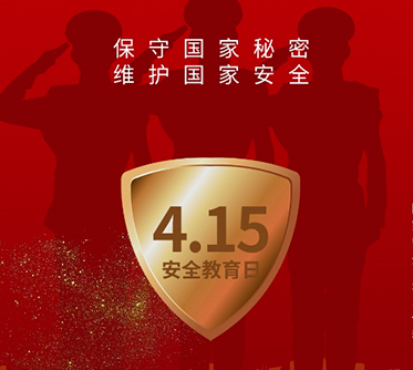 首页|AG8亚洲国际游戏集团官网