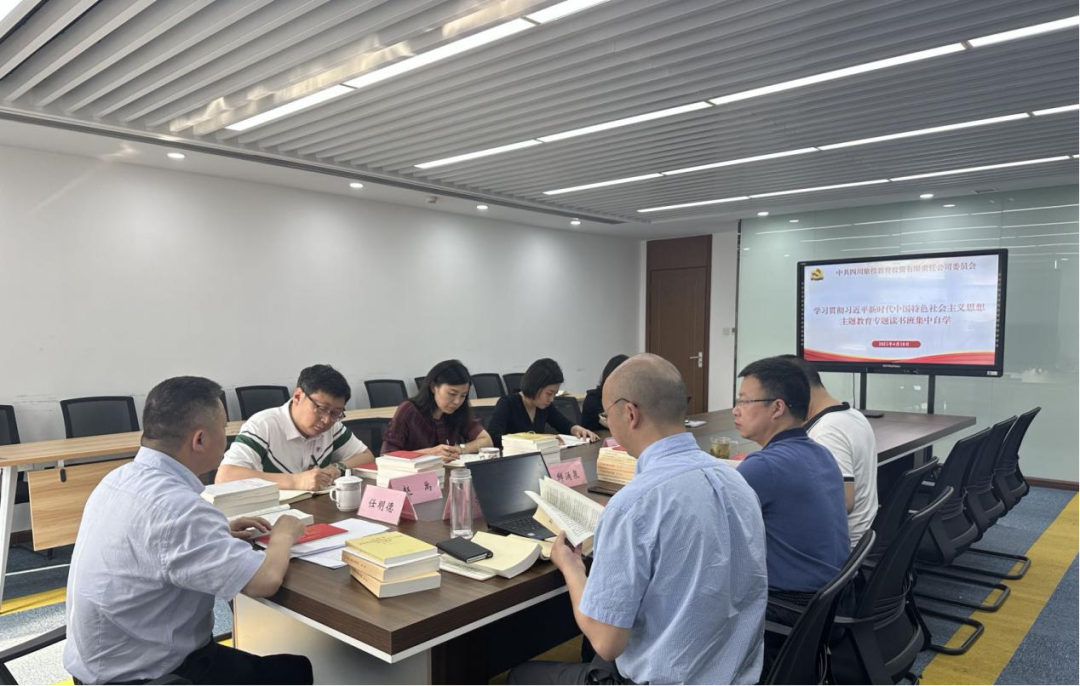 云顶集团教育公司:“四学一效劳”模式 推动主题教育扎实起步