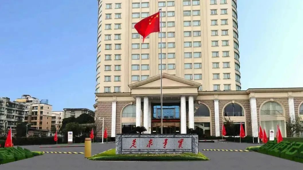 深耕党建引领，厚植主责主业——云顶集团教育公司扎实推进 “小而美” 国企刷新走深走实