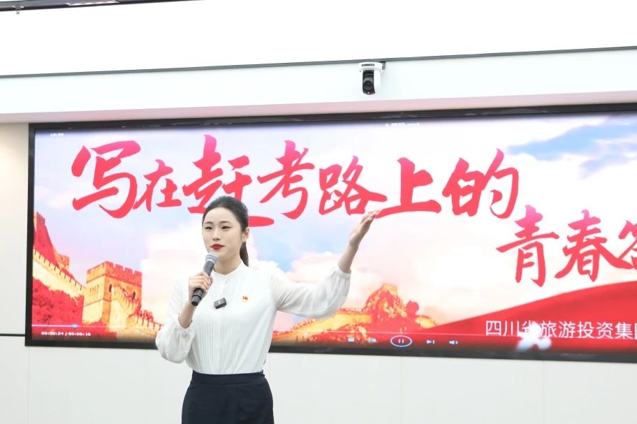 喜报！云顶集团青年获省国资国企系统2025年度下层理论宣讲大赛三等奖